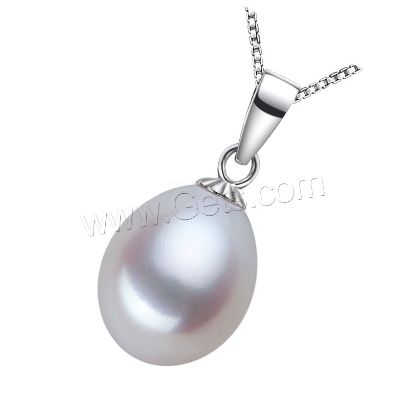 Cultured Freshwater Pearl Brass Pendant, with brass bail, Rice, real silver plated, natural & different size for choice, white, Hole:Approx 2-4mm, Sold By PC