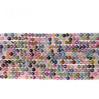 Natürlicher Turmalin Perlen, rund, verschiedene Größen vorhanden, 2mm, Länge:ca. 15.5 ZollInch, ca. 200PCs/Strang, verkauft von Strang