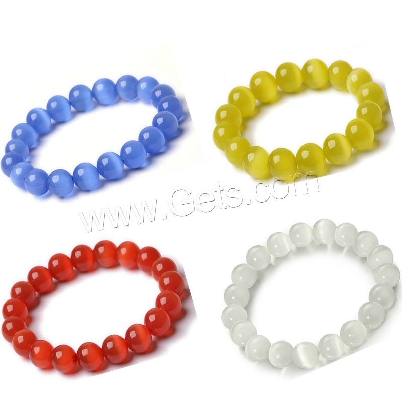 Cats Eye Bracelets, Round, different size for choice & for woman, more colors for choice, Length:Approx 7.5 Inch, Sold By Strand