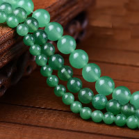 Perle en aventurine verte, Rond, teints & normes différentes pour le choix, vert Environ 1-2mm Environ 15 pouce, Vendu par brin