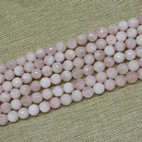 Natural Rose Quartz Beads, Round & faceted Approx 15 Inch 