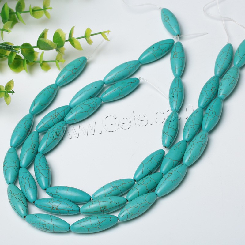 Synthetic Turquoise Beads, Horse Eye, Hole:Approx 1mm, Length:Approx 15 Inch, Sold By Strand