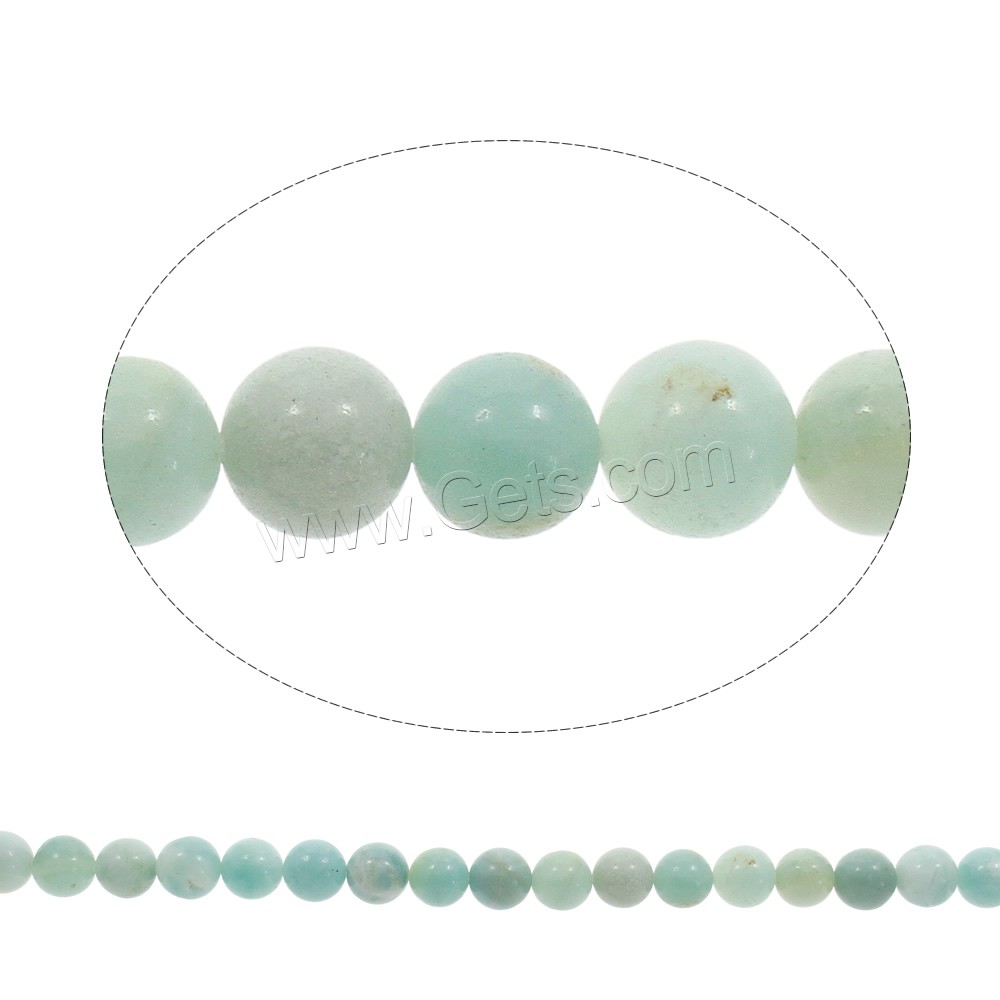 Perles amazonite, Rond, normes différentes pour le choix, Trou:Environ 1mm, Longueur:Environ 15 pouce, Vendu par brin