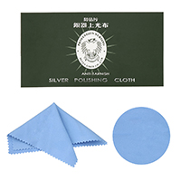 Silver Polishing Cloth, Cotton,  Square, blue 
