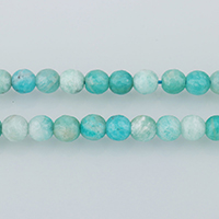 Amazonite Beads, ​Amazonite​, Round, natural & faceted Approx 1mm Approx 15 Inch 
