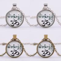 Time Gem Jewelry Necklace, Zinc Alloy, with iron chain & Glass, with 5cm extender chain, Flat Round, plated, with om symbol & Unisex & oval chain & decal lead & cadmium free, 25mm Approx 17.5 Inch 