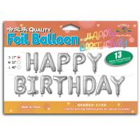 Balloon, Aluminum Foil, with Nylon, Letter 566mm 