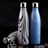 Botella de Agua, acero inoxidable 304, con Plástico PC & silicona, Taza, chapado, más colores para la opción, 70x270mm, Vendido por UD