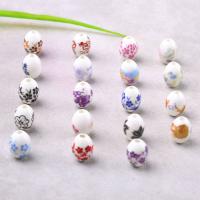 Decal Porcelain Beads, mixed Approx 2mm 