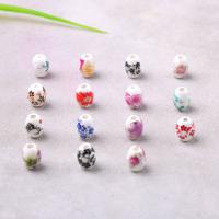 Decal Porcelain Beads, mixed Approx 2mm 