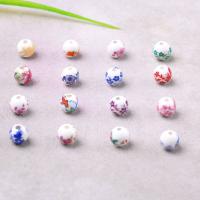 Decal Porcelain Beads, mixed, 8mm Approx 2mm [