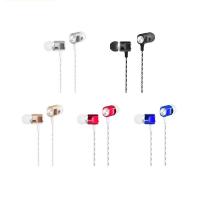Corded Earphone Earbuds Headphones, TPE, with Aluminum Alloy & Silicone, for 3.5mm computer interface device & for cellphone 3.5mm Approx 47 Inch 