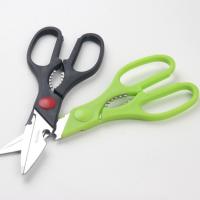 Stainless Steel Kitchen Scissors, with Polypropylene(PP) 210mm 