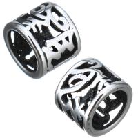Stainless Steel Large Hole Beads, Column, hollow & blacken Approx 6mm 