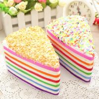 Missley Relieve Stress Squishy Toys, PU Leather, Cake, mixed colors 
