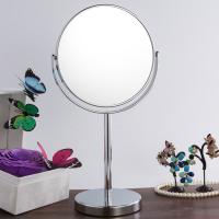 Miroir d'alliage de zinc, avec verre, Placage de couleur platine, rotatif & multifonctionnel & double face Vendu par PC