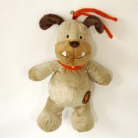 Plush Toys, Dog, for baby & with music, 280mm 