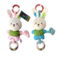 Plush Toys, Cloth, Rabbit, for baby 250mm 