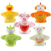 Plush Toys, PP Cotton, with Plush, for baby 