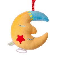 Plush Toys, PP Cotton, with Plush, Moon, Washable & for baby & with music, 220mm 
