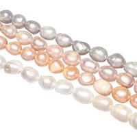 Rice Cultured Freshwater Pearl Beads, natural 10-11mm Approx 0.8mm Approx 15 Inch 