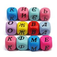 Wood Alphabet Beads, Cube, mixed pattern & with letter pattern, mixed colors, 10mm Approx 3mm 