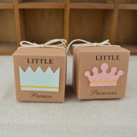 Kraft Packing Gift Box, with Linen 
