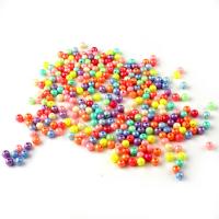 Perles acryliques lustres, Acrylique, Rond, couleurs mélangées, 8mm Environ 1mm Vendu par sac