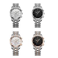 DOM® Watch Collection, Stainless Steel, with Glass, Chinese movement, plated, Life water resistant & for man Approx 8.5 Inch 