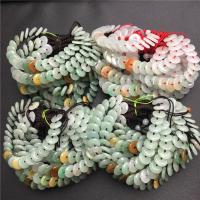Jadeite Woven Ball Bracelets, with Nylon Cord, Flat Round, natural & Unisex & adjustable, Random Color, 10mm Approx 6.7 Inch 