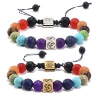 Gemstone Woven Ball Bracelets, with Nylon Cord & Zinc Alloy, Square, plated & Unisex & adjustable 8mm Approx 7.5 Inch 