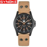 Synoke® Men Jewelry Watch, PU Leather, with Glass & Stainless Steel & Zinc Alloy, Chinese movement, gun black plated, Life water resistant & adjustable & for man Approx 10 Inch 