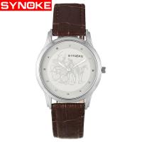 Synoke® Men Jewelry Watch, PU Leather, with Glass & Stainless Steel & Zinc Alloy, Chinese movement, silver color plated, Life water resistant & adjustable & for man Approx 10 Inch 