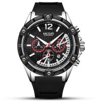 MEGIR® Men Jewelry Watch, Silicone, with Glass & Stainless Steel & Zinc Alloy, Chinese movement, plated, Life water resistant & adjustable & for man & luminated Approx 9 Inch 