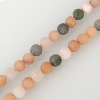 Natural Moonstone Beads, Round & frosted Approx 1.5mm Approx 15.5 Inch 
