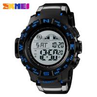 SKmei® Men Jewelry Watch, PU Leather, with ABS Plastic, adjustable & LED & for man & luminated 21mm Approx 10 Inch 