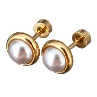 Bijoux de piercing d'oreille en acier inoxydable, avec perle de verre, Placage de couleur d'or, pour femme Vendu par lot