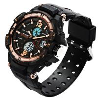 SANDA® Men Jewelry Watch, Silicone, with zinc alloy dial & Glass, Chinese movement, for man Approx 8 Inch 