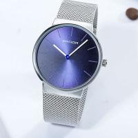 SANDA® Men Jewelry Watch, Stainless Steel, with zinc alloy dial & Glass, Chinese movement, for man Approx 8 Inch 