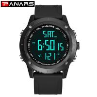 PANARS® Watch Collection, Stainless Steel, with Silicone & Plastic, plated, 50M waterproof & multifunctional & Unisex & adjustable & LED 26mm Approx 10 Inch 