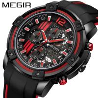 MEGIR® Men Jewelry Watch, Silicone, with Glass & Zinc Alloy, Chinese movement, plated, Life water resistant & for man 48mm Approx 9 Inch 