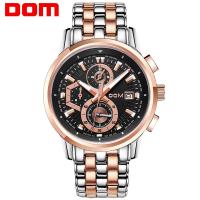 DOM® Watch Collection, Stainless Steel, with Glass, Japanese movement, plated, Life water resistant & for man 40mm Approx 7.8 Inch 