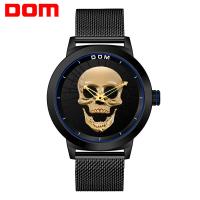DOM® Watch Collection, Stainless Steel, with Glass, Chinese movement, plated, Life water resistant & for man 48mm Approx 8 Inch 