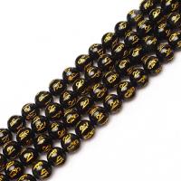 Natural Black Agate Beads, hot stamping, om mani padme hum & Unisex Approx 15.4 Inch 