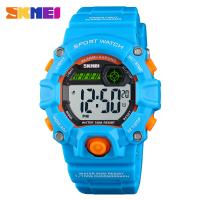 SKmei®  Unisex Jewelry Watch, ABS Plastic, with PU Leather & Resin & Stainless Steel, Chinese movement, stainless steel watch band clasp, Life water resistant & multifunctional & for children & luminated Approx 8 Inch 