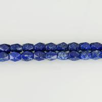 Perles de pierre lasurite naturelles, Lapis lazuli, Motif géométrique, normes différentes pour le choix, bleu Environ 1.5mm Environ 16 pouce, Vendu par brin