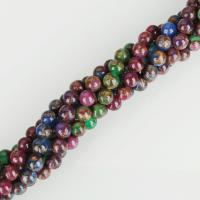 Cloisonne Stone Beads, Round multi-colored Approx 1.5mm Approx 15 Inch 