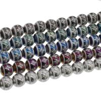 Fashion Crystal Beads Approx 1mm Approx 11.22 Inch, Approx 12.20 Inch 