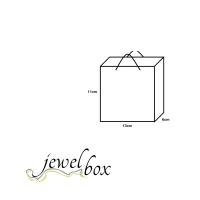 Gift Shopping Bag, Cardboard, Rectangle, hot stamping, black 