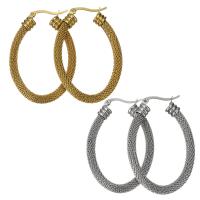 Stainless Steel Lever Back Earring, mesh & for woman 